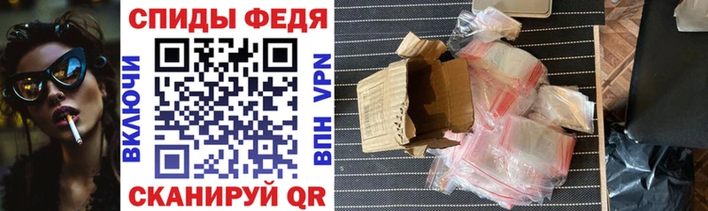 Купить  Верхняя Пышма  Амфетамин 97% 