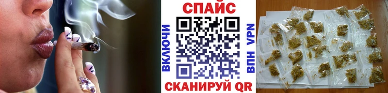 Бутират бутандиол Купить Верхняя Пышма