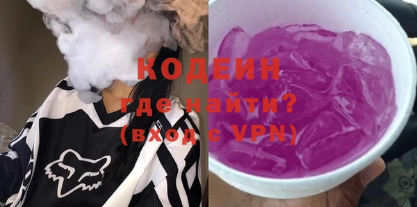 мет Корсаков