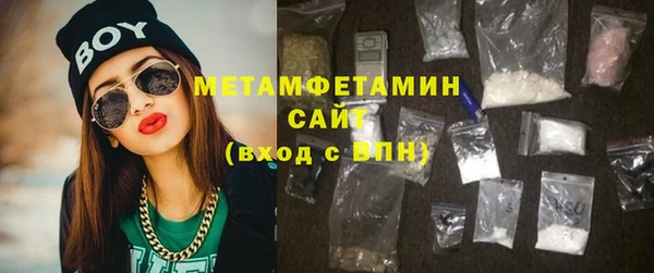 скорость Козловка