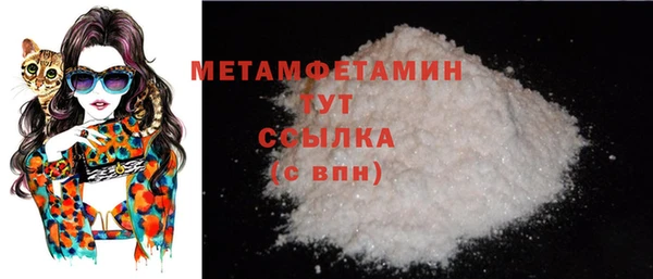 скорость Козловка