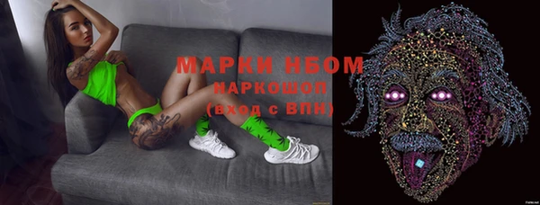 прущая мука Коряжма