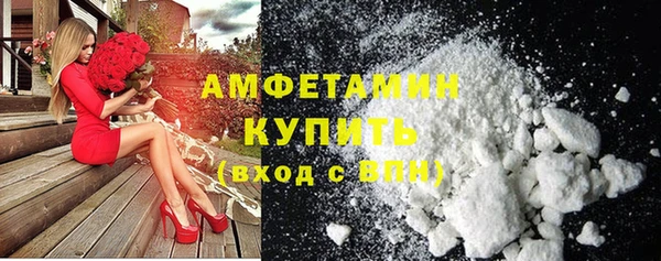 скорость Козловка
