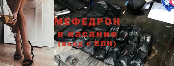 таблы Козельск