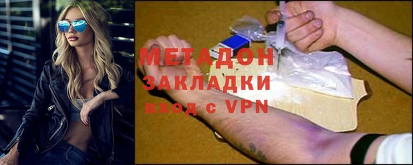 таблы Козельск