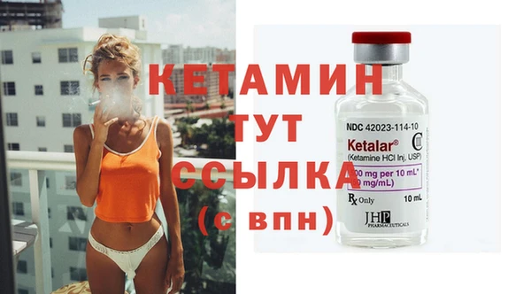 скорость Козловка