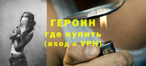 таблы Козельск