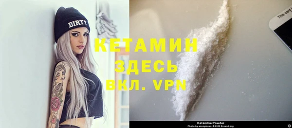 таблы Козельск