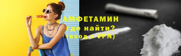 прущая мука Коряжма