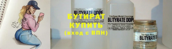 таблы Козельск