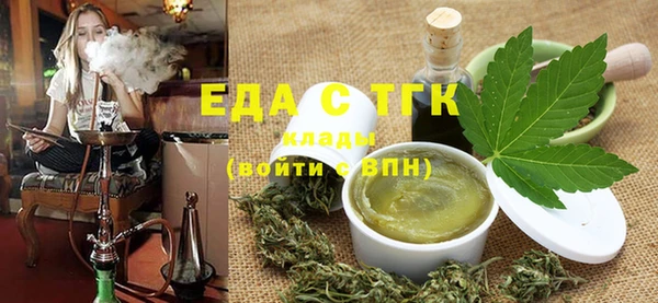 таблы Козельск