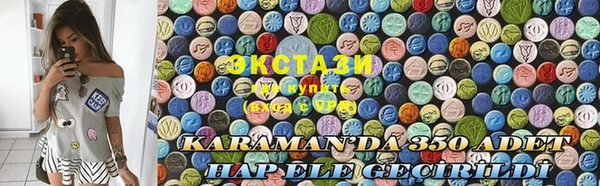 скорость Козловка