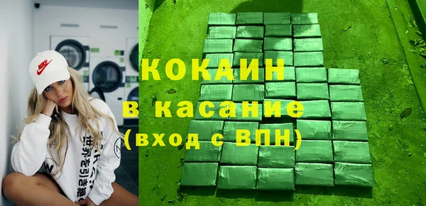 скорость Козловка