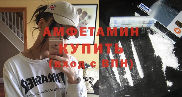 таблы Козельск