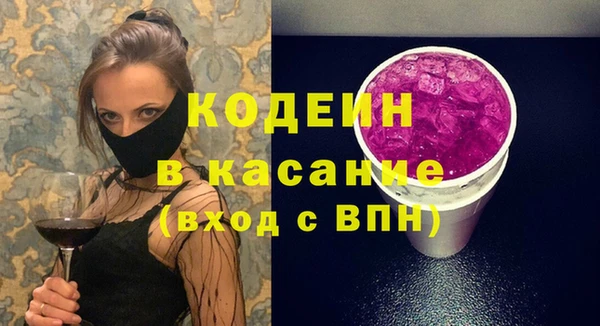 таблы Козельск
