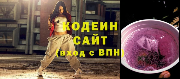 таблы Козельск