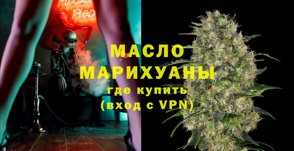 таблы Козельск