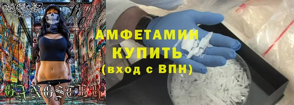 скорость Козловка