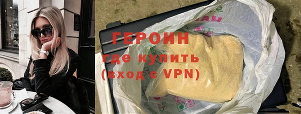 таблы Козельск