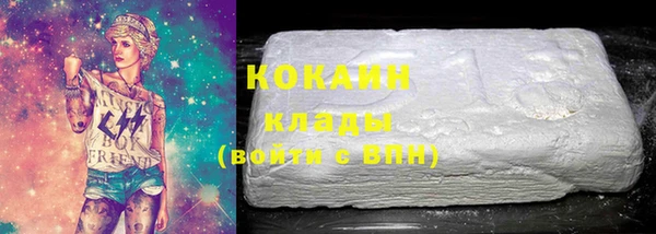 таблы Козельск