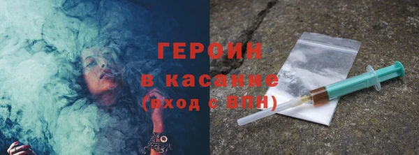 скорость Козловка