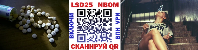 Купить  Верхняя Пышма  Лсд 25 экстази кислота 