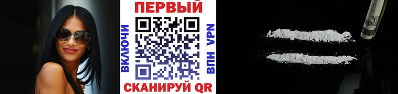 Купить где  Верхняя Пышма  Первитин винт 