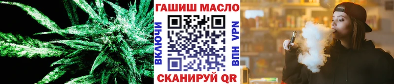 Купить где  Верхняя Пышма  Дистиллят ТГК жижа 