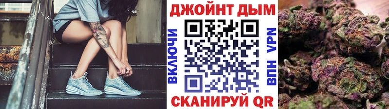 Купить  Верхняя Пышма  Бошки Шишки семена 